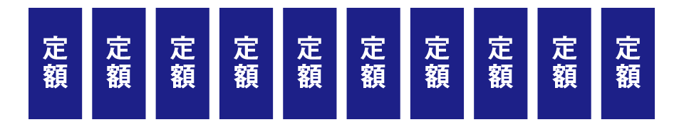 teigaku_6